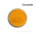 Factory price CAS 458-37-7 Curcumin powder for sale